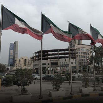 Kuwait City, Kuwait 2018WJJC Kuwait City, Kuwait 2018
