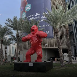 Doha, Qatar 2023 WJJC Doha, Qatar 2023